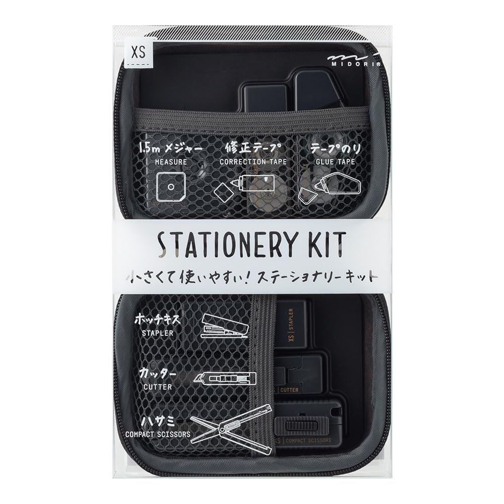 

Midori Stationery Set XS Stationery Kit Black B 35651006 чёрный