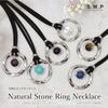Natural Stone Ring Long Necklace for Men and Simple String Necklace with Eyeglass Tiger Eye S.W.P Women, Holder, (swpn-015f)