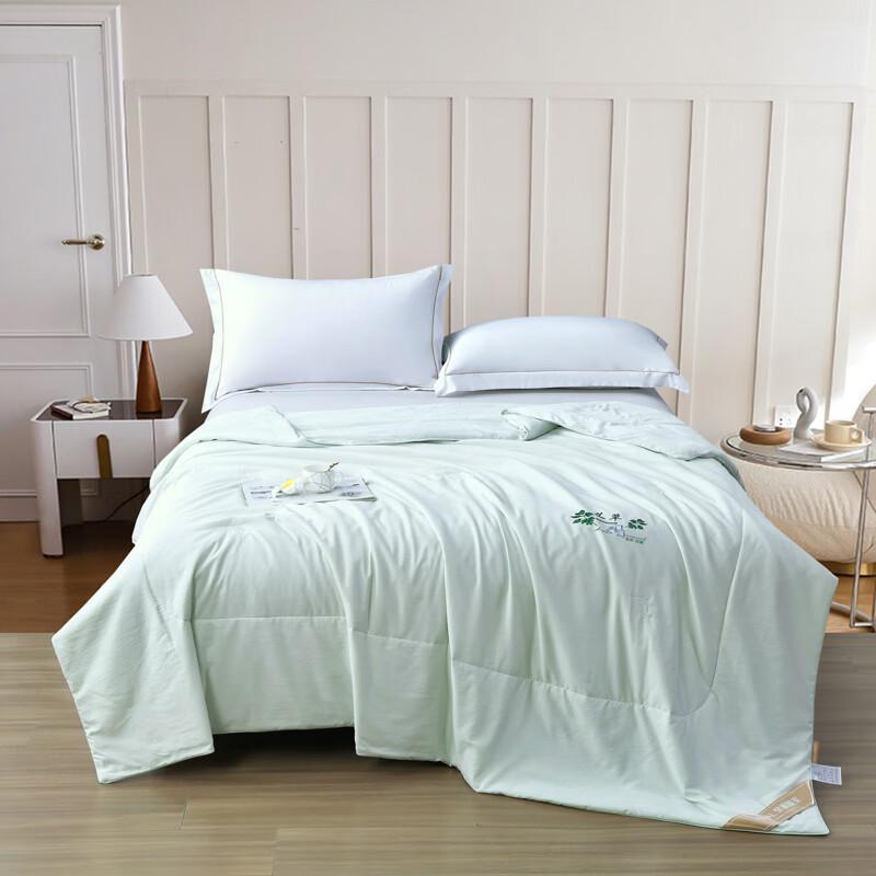 Royal Chamber Mugwort Cooling Quilt