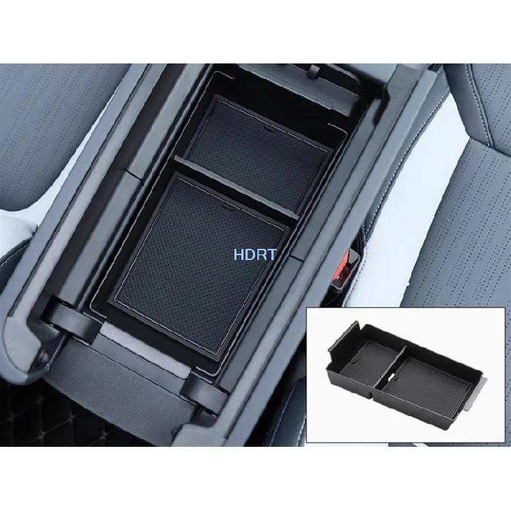 Car Armrest Cover Center Console Storage Box Protector Decoration Accessories For Geely Starray/Atlas Pro/Boyue L FX11 +
