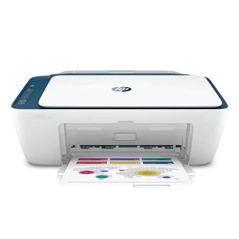 HP DeskJet All-in-One Wireless Color Inkjet Printer CN plug (adapter included)
