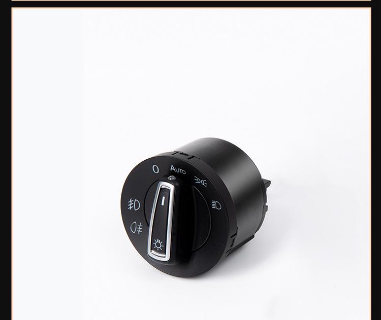 Volkswagen Beetle Auto Headlight Switch Mod (2004-2019 Models)