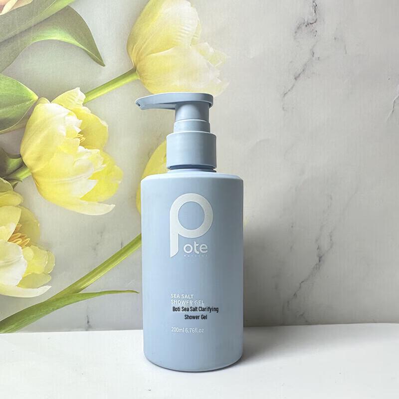 Baitei Sea Salt Purifying Shower Gel