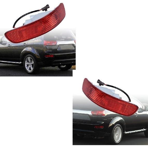 For MITSUBISHI OUTLANDER MK2 2006-2012 Rear Tail Fog Light Lamp Reflector Left/Right Rear Bumper Tail Fog Light Reflector Left/Right Fits For