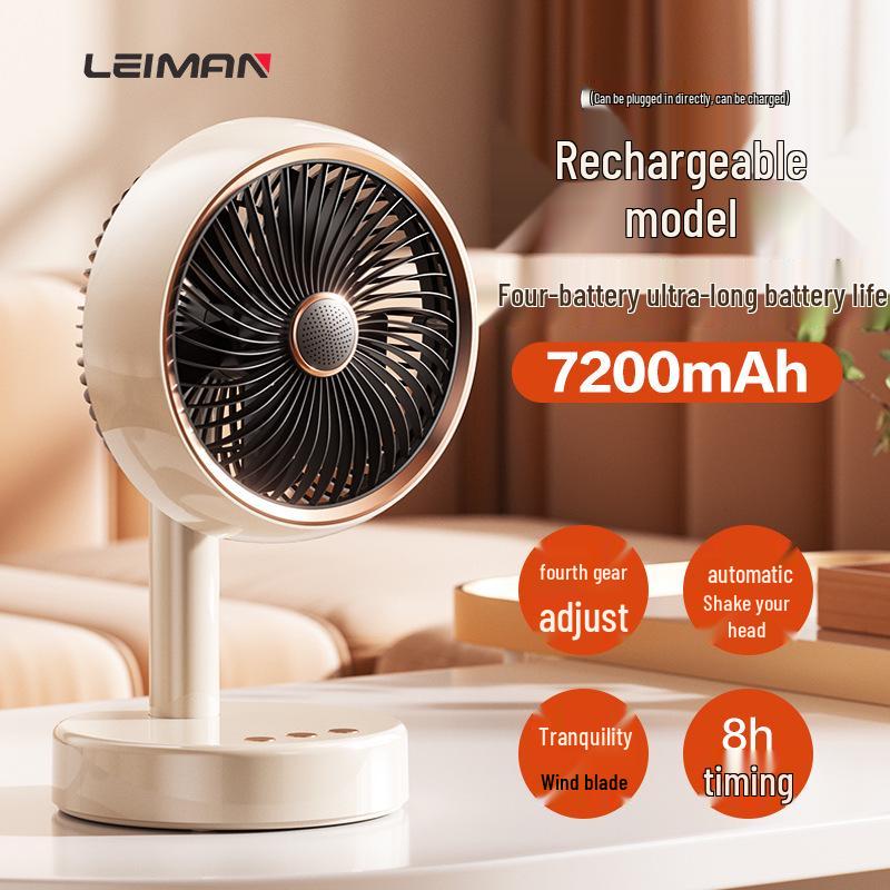 USB Rechargeable Oscillating Desktop Fan for Home & Office