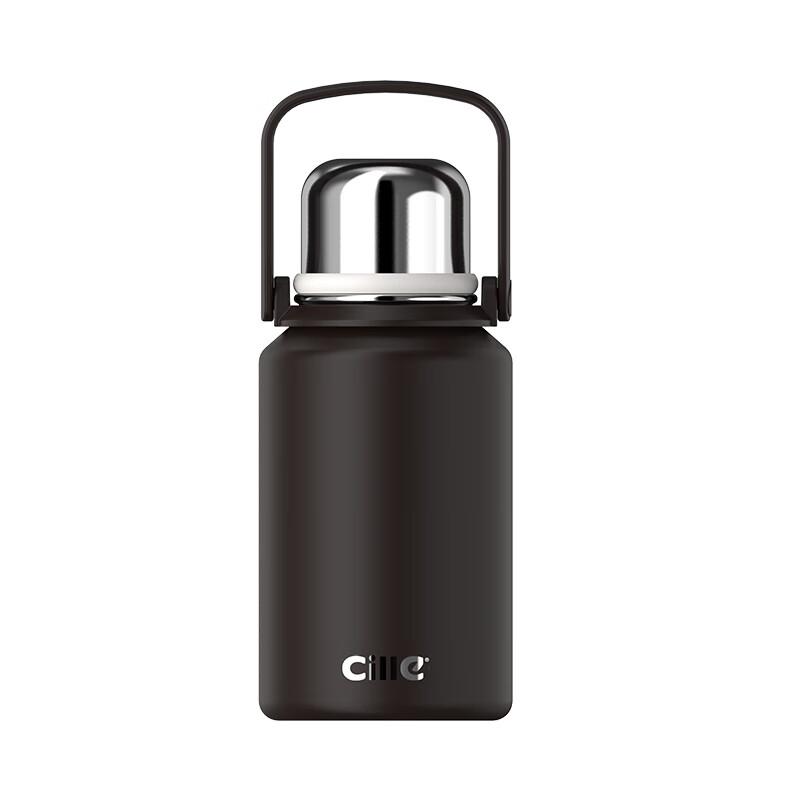 Cille 316 Stainless Steel Insulated Travel Mug