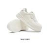Tianmei Yi 2025 Autumn New Sports Breathable White Shoes Women's Board Shoes KD095CM5