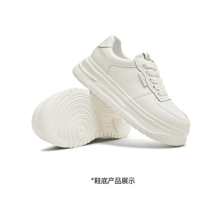 Tianmei Yi 2025 Autumn New Sports Breathable White Shoes Women's Board Shoes KD095CM5
