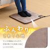 Yamazen Mini Mat Foot Warmer 45×45cm Electric Floor Cushion Hot Carpet Brown YMM-W45BF