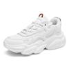 Fashion Men's Height Increase Shoes Sneakers Mesh Breathable Running Shoes Cushion Walking Shoes Casual Sneakers Fashion Shoes for Women