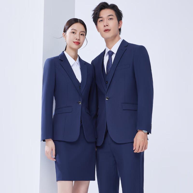 Unisex Professional Business Suit Set