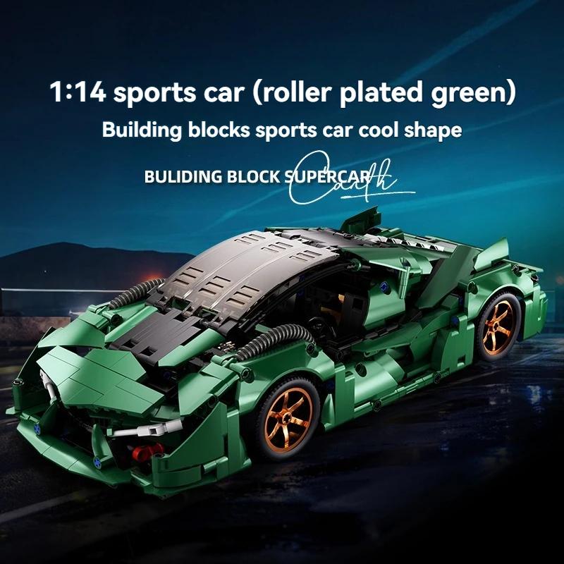 Non-Toxic Creative Technical Building Blocks Diy Green Sports Car Super Racing Building Blocks Brick Moc Model Kids Gift Birthday Gift