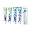 Lengsuanling Brine Whitening & Anti-Sensitive Toothpaste with Toothbrushes