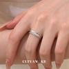 Cuiyan Shijie S925 Silber Koreanischer Minimalistischer Gepunkteter Mehrschichtiger Offener Ring für Frauen