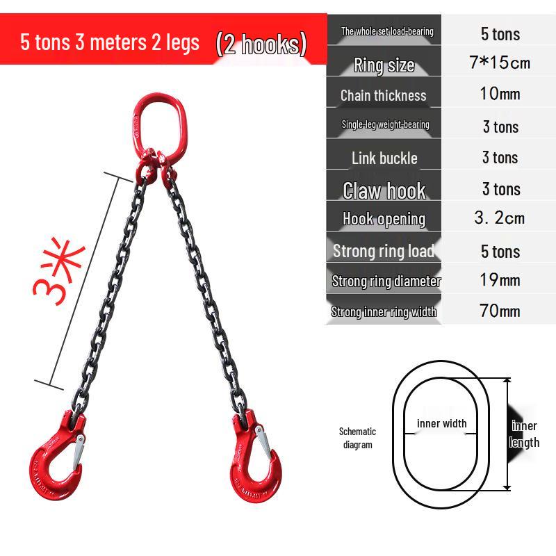 Complete Lifting Chain Sling with Hooks for Mining and Rigging