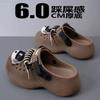 Hole Shoes Men's Summer 2026 New Heightened Platform Men's and Women's Bag Head Slippers Men's Breathable Men's Slippers