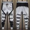 Men's Large Korean-Style Trendy Loose Sweatpants with Cuffed Stitching