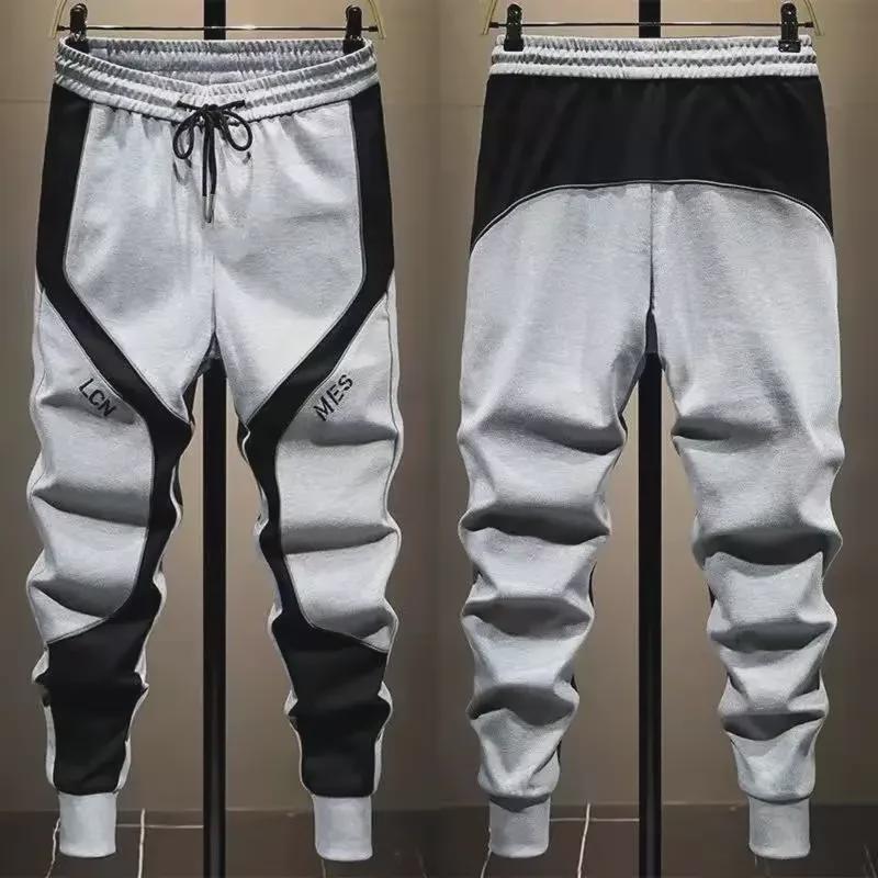 Men's Large Korean-Style Trendy Loose Sweatpants with Cuffed Stitching