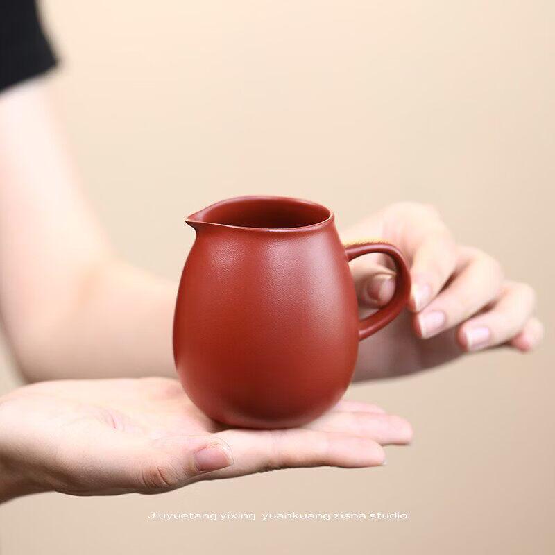 Zisha Purple Clay Tea Fair Cups and Strainers