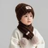 Warm Plush Kids Hat Scarf Set Knitted Baby Beanie Hat Gifts Pom Pom Scarf  Kids Winter Wear