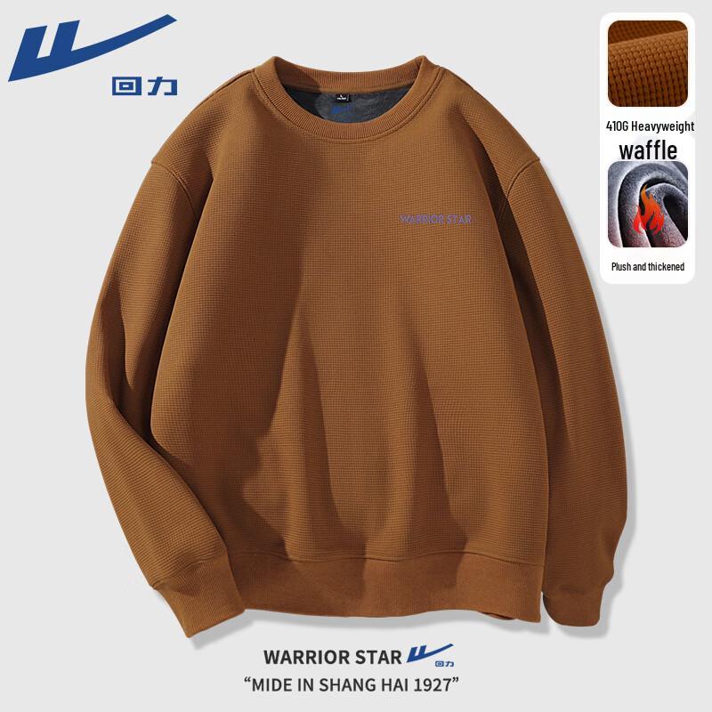 Warrior Heavyweight Waffle Fleece Warm Pullover Hoodie 5XL