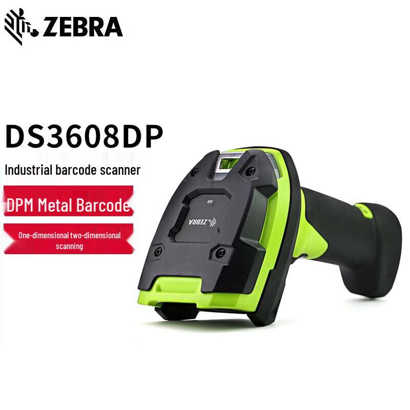 Zebra DS3608DP Rugged Industrial Wired 2D Barcode Scanner