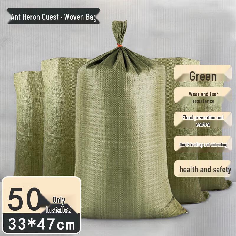 Многоцелевые многоразовые плетеные сумки для хранения