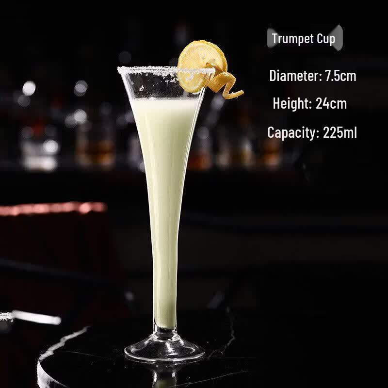 Creative Glass Cocktail Goblet Set