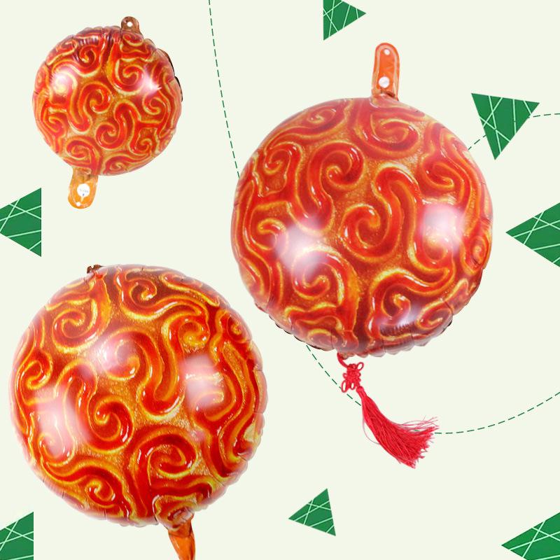 Dragon Boat & Mid-Autumn Festival Decorations: Zongzi Mooncake Balloons & Pull Flag Ornaments