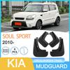Kia Soul Sport 2010 Tire Mudguard for Foreign Trade Car \(Cross-Border\)