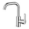 HANDUNYOU Black Deck-Mounted Basin Faucet