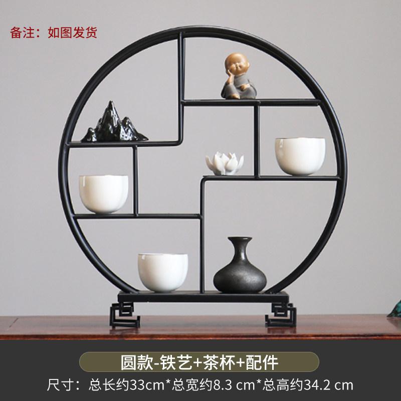 Modern Luxury Iron Display Shelf - Desktop Curio Cabinet Tea Ceremony Organizer, Chinese Style Decorative Shelf for Living Room