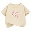 Fashion Summer Spring Flower Love Heart T Shirts Floral Funny Graphic Kids Children's T-shirt Boys Girls Casual Top Tee