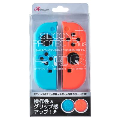 Answer Silicone Protect Plus for Switch Stick with Both Organic EL Model and Regular (Blue & Red) Joy-Con [Improved grip/Smooth feel/With