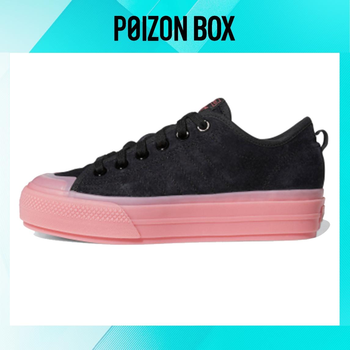

кроссовки adidas originals NIZZA Skateboarding Shoes Women FX9188