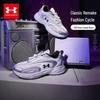 Big Kids' Cushioned Athletic Sneakers