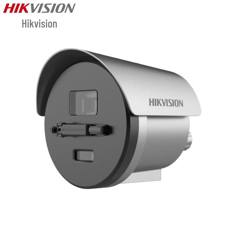 

Hikvision 6MP Dual-Light Explosion-Proof Camera