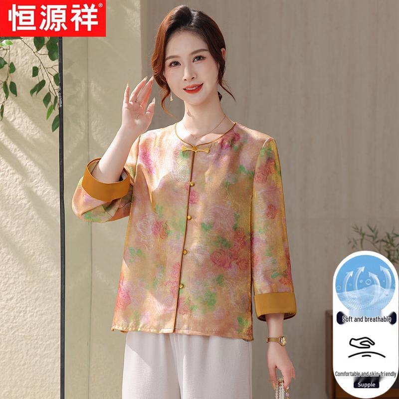 Hengyuanxiang Women s Summer Round Neck Cardigan 3XL