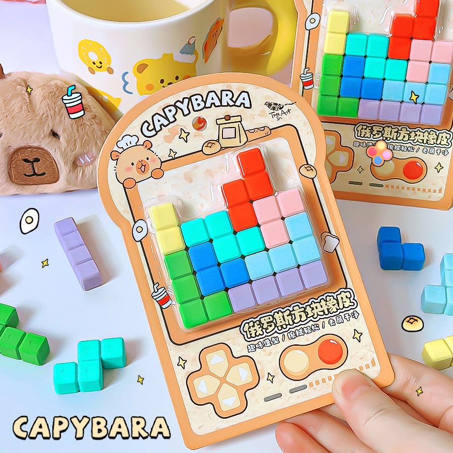 Aesthetic stationery back to school supplies Kawaii Stationery items GAME Erasers rubber school stationery accessories