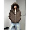 Unisex Brown Leopard Print Hooded Cotton Jacket, Winter Velvet Lined, Warm PU Leather Trim, Three-Proof.