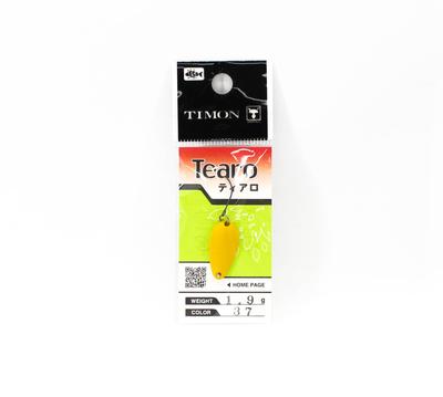 Jackall Timon Tearo Trout Spoon 1,9 γραμμάρια 37 Karashi (9803)