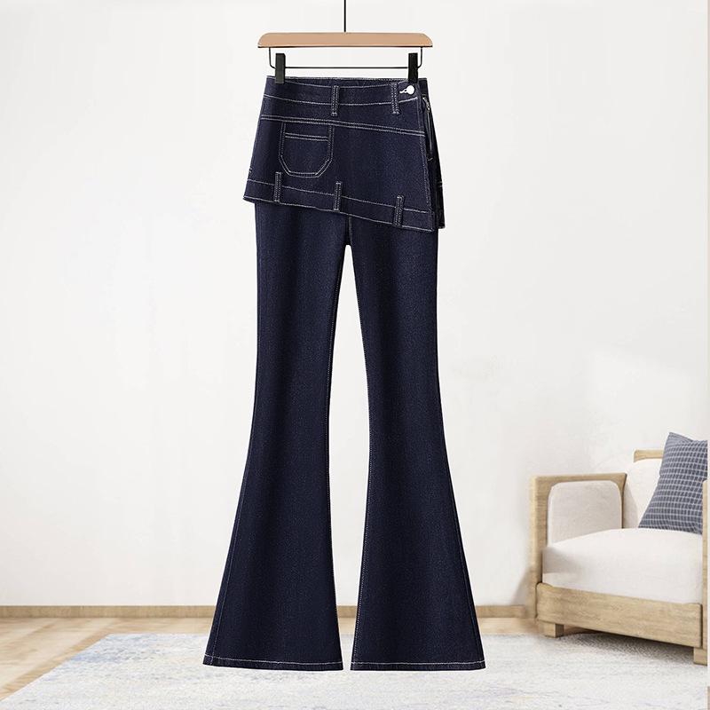 Autumn 2025 High-Waist Flared Jeans - Slim Fit, Versatile, Stylish Design