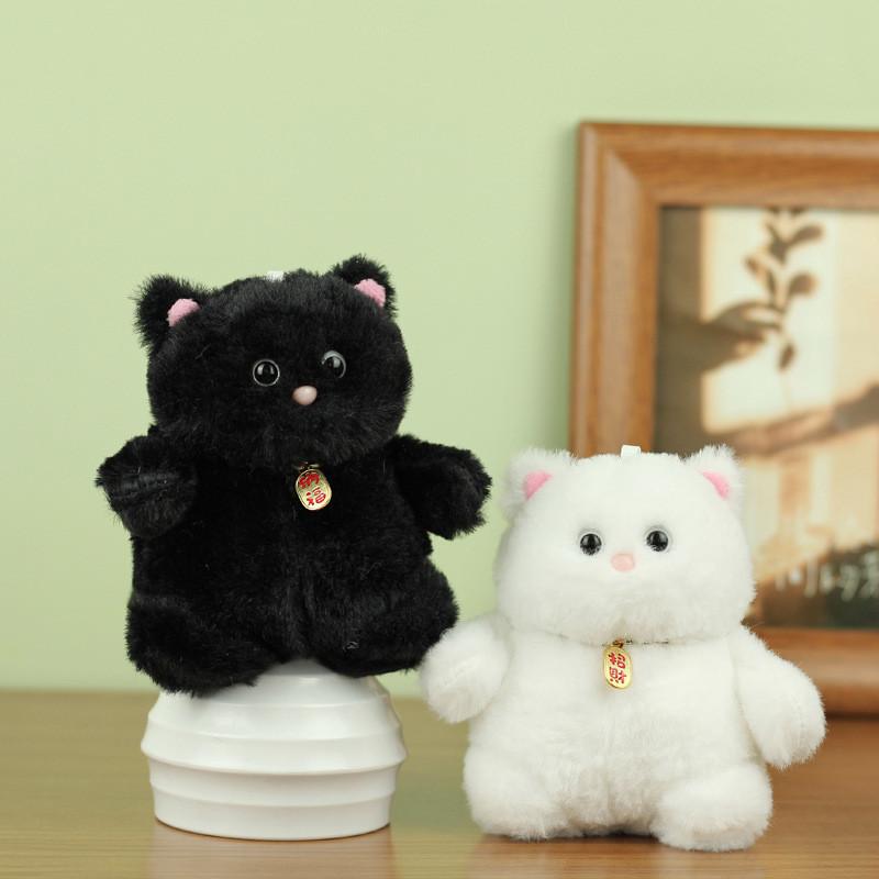 Adorable Plush Lucky Cat Keychain Soft Stuffed Toy For Bags And Keys
