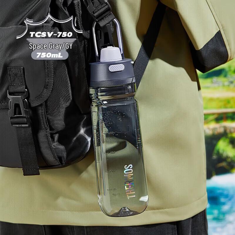 Thermos TCSV-750 Plastic Water Bottle