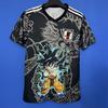 Japan National Football Jersey Anime Manga Short-sleeved Football Jersey Japan National Team Jersey
