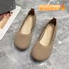 2026 Spring Summer Autumn New Style Round Toe Flat Bottom Shallow Mouth Soft Sole Comfortable Versatile Women's Shoes Slip On