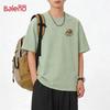 Baleno Men's Pure Cotton Embroidered T-Shirt