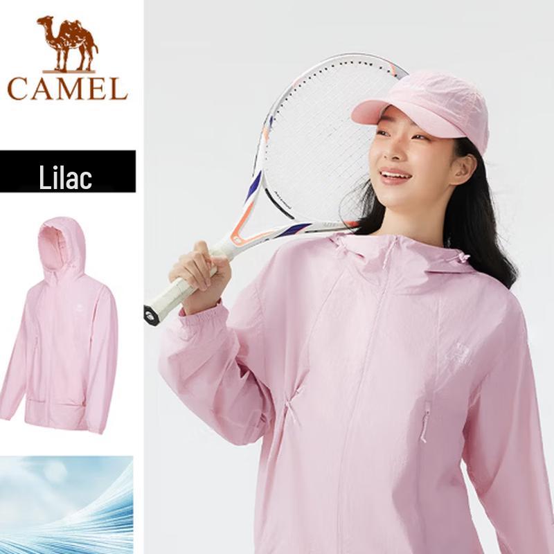 CAMEL Unisex Water-Repellent Cooling Packable Sun Protection Jacket 736BATG010 S