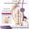 Meiyanfang 3-in-1 Brightening Tone-Up Cream with Sunscreen & Concealer