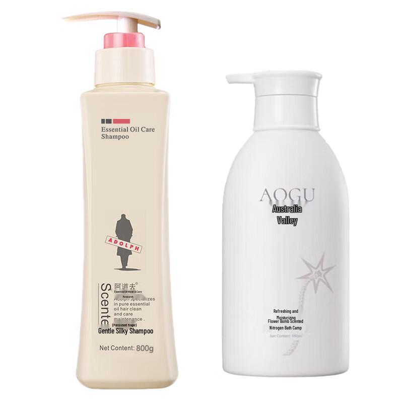 Adolph Light Soft Smooth Shampoo & Refreshing Shower Gel Set